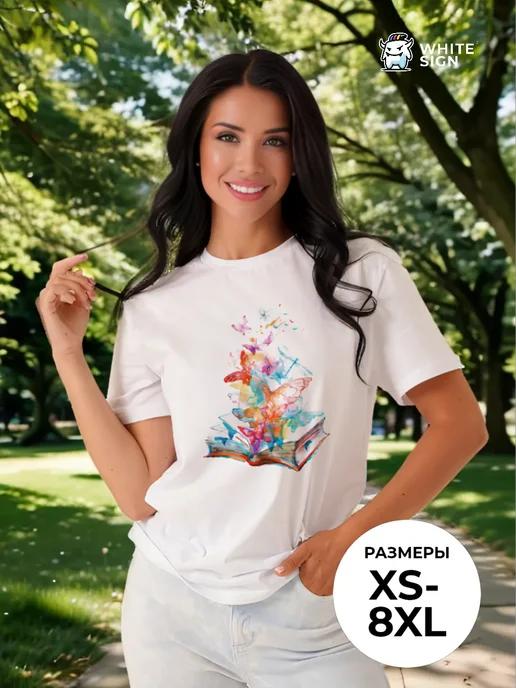 Oversized youth summer T-shirt with  Book with Butterflies  print 4XL