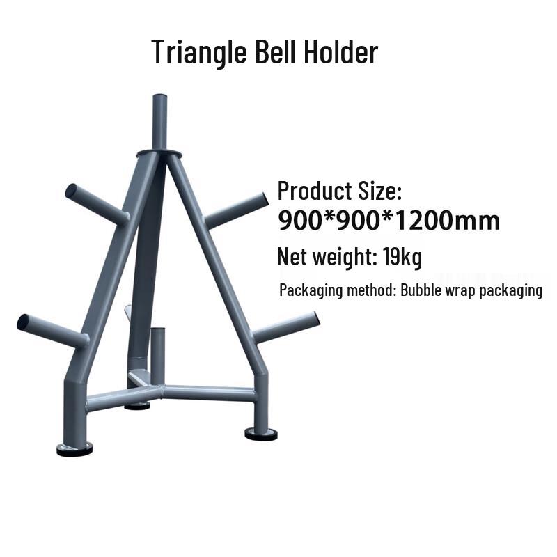 Multi-functional Dumbbell & Barbell Storage Rack