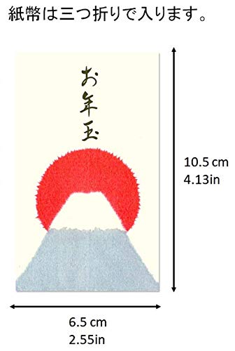 Washi Kawasumi New Year's Money Envelopes (Washi paper, torn paper art, Mt. Fuji design, 100 pieces)