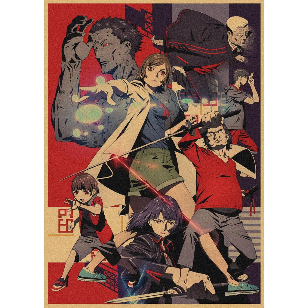 Retro Japanisches Anime Poster - Yasuomi Umetsus Killer Girl auf Kraftpapier Wandkunst Wandbild 262