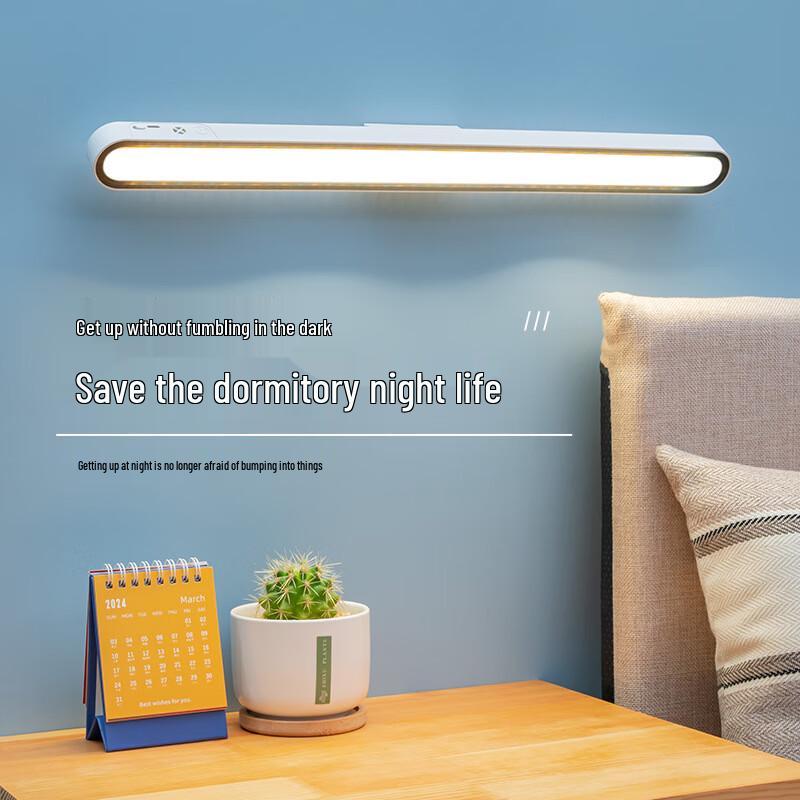 UOSU Anti-Glare Rotatable LED Desk Lamp