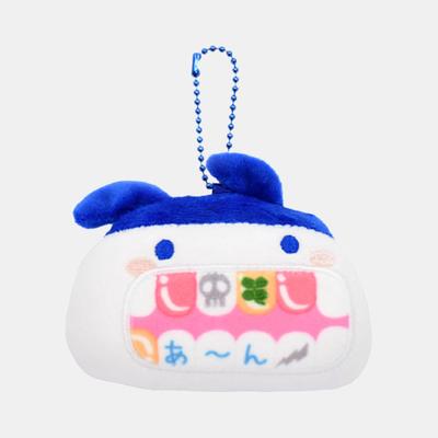 Tamagotchi Tooth Gem Mascot Mimitchi Keychain