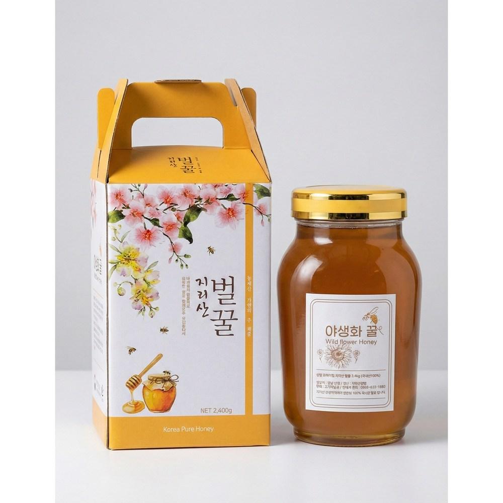 Gogane Jirisan Natural Honey Wildflower Honey 2 pcs 2.4kg