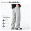 MINISO Men's Straight-Leg Quick-Dry Mesh Sport Pants