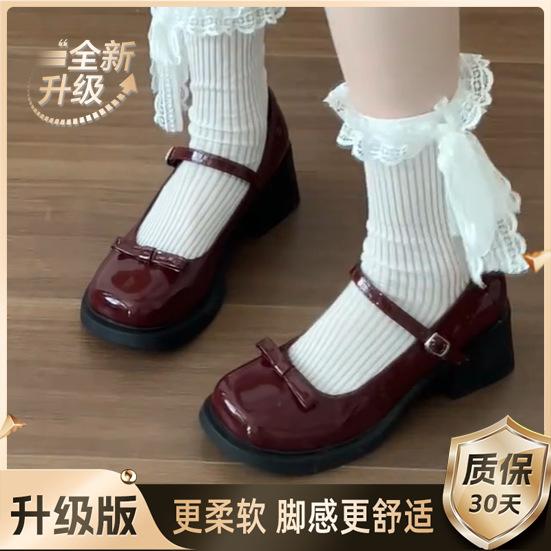 

Французские ретро туфли Мэри Джейн на высоком каблуке женские новые летние с бантом коричневые с круглым носком в британском стиле маленькие кожаные туфли 39 бордовый