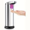 Contactless soap dispenser with infrared sensor8ounce stainless steel-Suitable for kitchen and bathroom