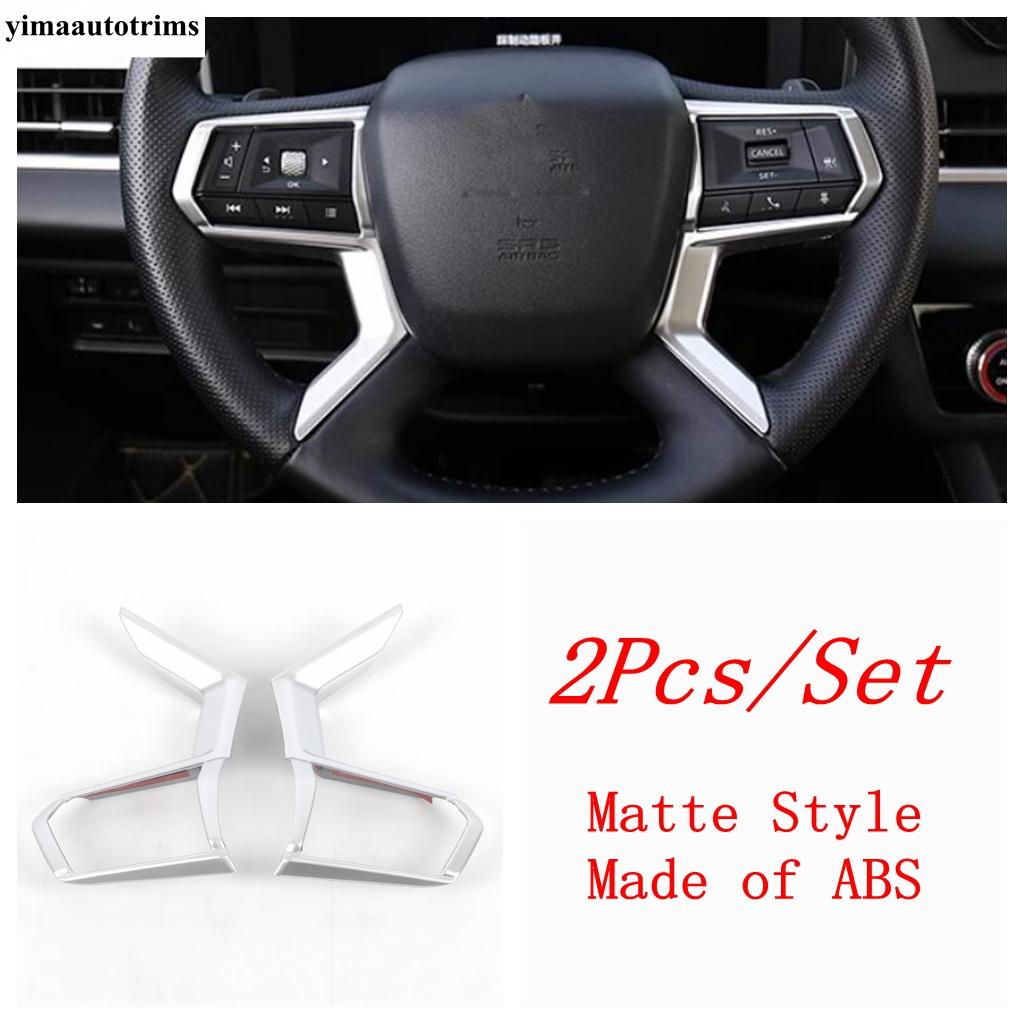 ABS Dashboard Air AC Vent / Window Lift / Steering Wheel / Water Cup Cover Trim Accessories For Mitsubishi Outlander  - 2025
