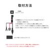 RCA Back Camera/Rear Camera Input Conversion Adapter OTORAM Compatible/Replaceable Toyota/Daihatsu/Eclipse