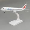 16/20cm Diecast Metal Sri Lanka Airways Model 320 Aircraft  Plane Model for Christmas Gift Toy Home Decor Collectin