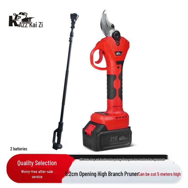 KAZZ KZ320 Electric High Branch Tree Pruner CN plug (adapter included)