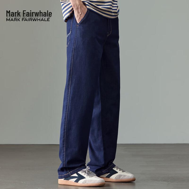 Mark Fairwhale Men's Lightweight Loose Straight-Leg Jeans