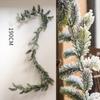 Christmas Snow Artificial White PE Tree Decoration Decor Home Party New Year Scene Shooting Ice Sculpture Museum Decoration Tree