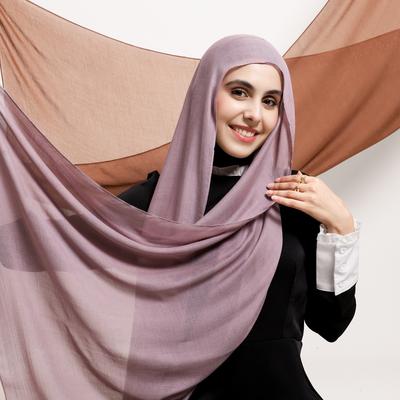 Muslimské oblečení pro ženy – Muslimské šátky