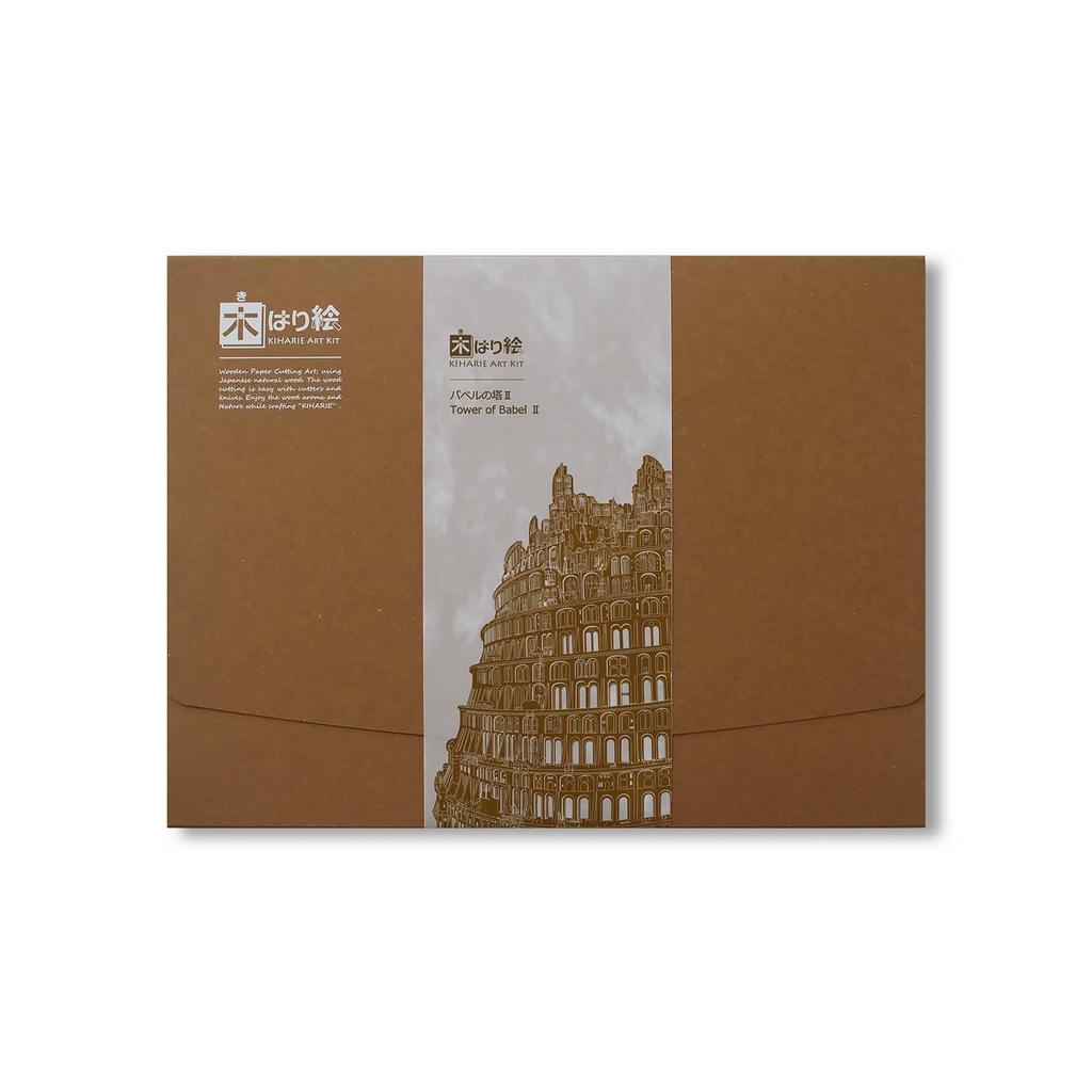 KINOWA "Tower of Babel II" Woodcut Original Handmade Kit, Masterpiece by Bruegel, Made In Japan