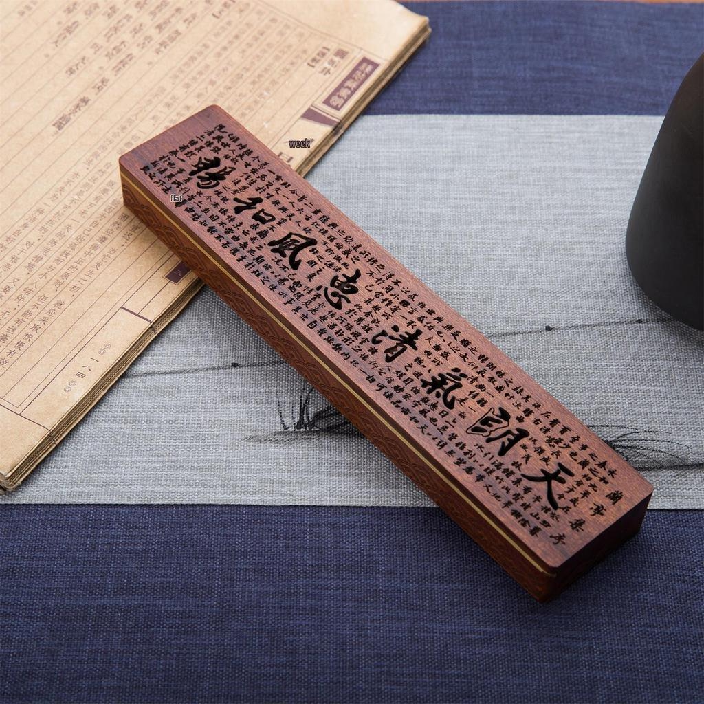 Zen-Style Wooden Incense Burner: Cultural Chinese Ornament for Home - Creative Solid Wood Stick Burner with Gift Box