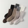 Women's Milk White Wool Socks: Autumn/Winter Cable Knit, Thickened for Warmth, Grey Tones, Mid-Calf Slouch Socks