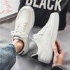 Pánska ležérna všestranná obuv Little White Shoes, čisto biela športová dosková obuv