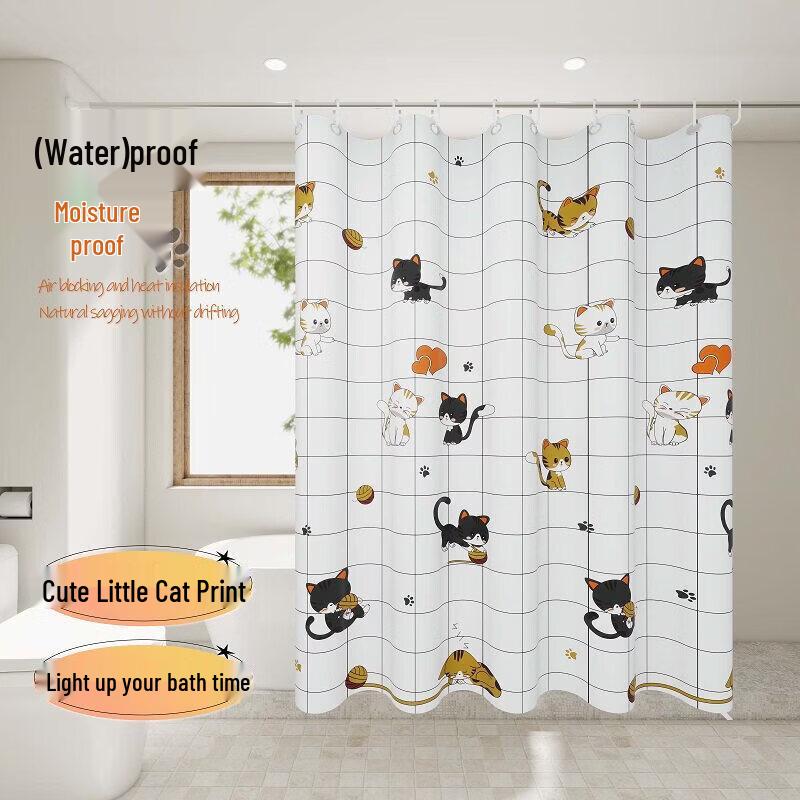 LIEI Punch-Free Waterproof Shower Curtain Set