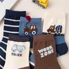 MIIOW Kids' Boys Breathable Crew Socks 5-Pack