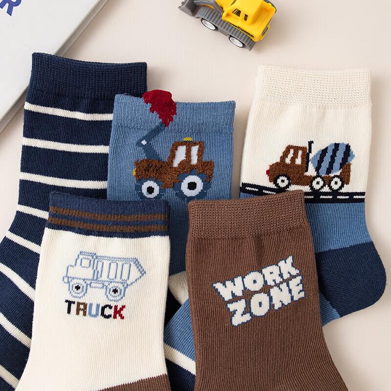 MIIOW Kids' Boys Breathable Crew Socks 5-Pack