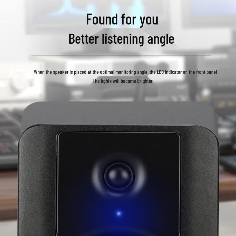 HuiDu Active Studio Monitor Speaker (CN version)