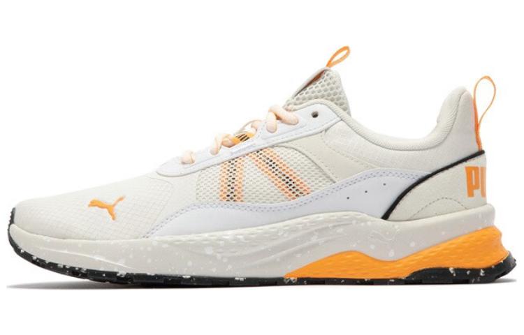 Puma Anzarun 2.0 Open Road Vapor Grey Clementine 36