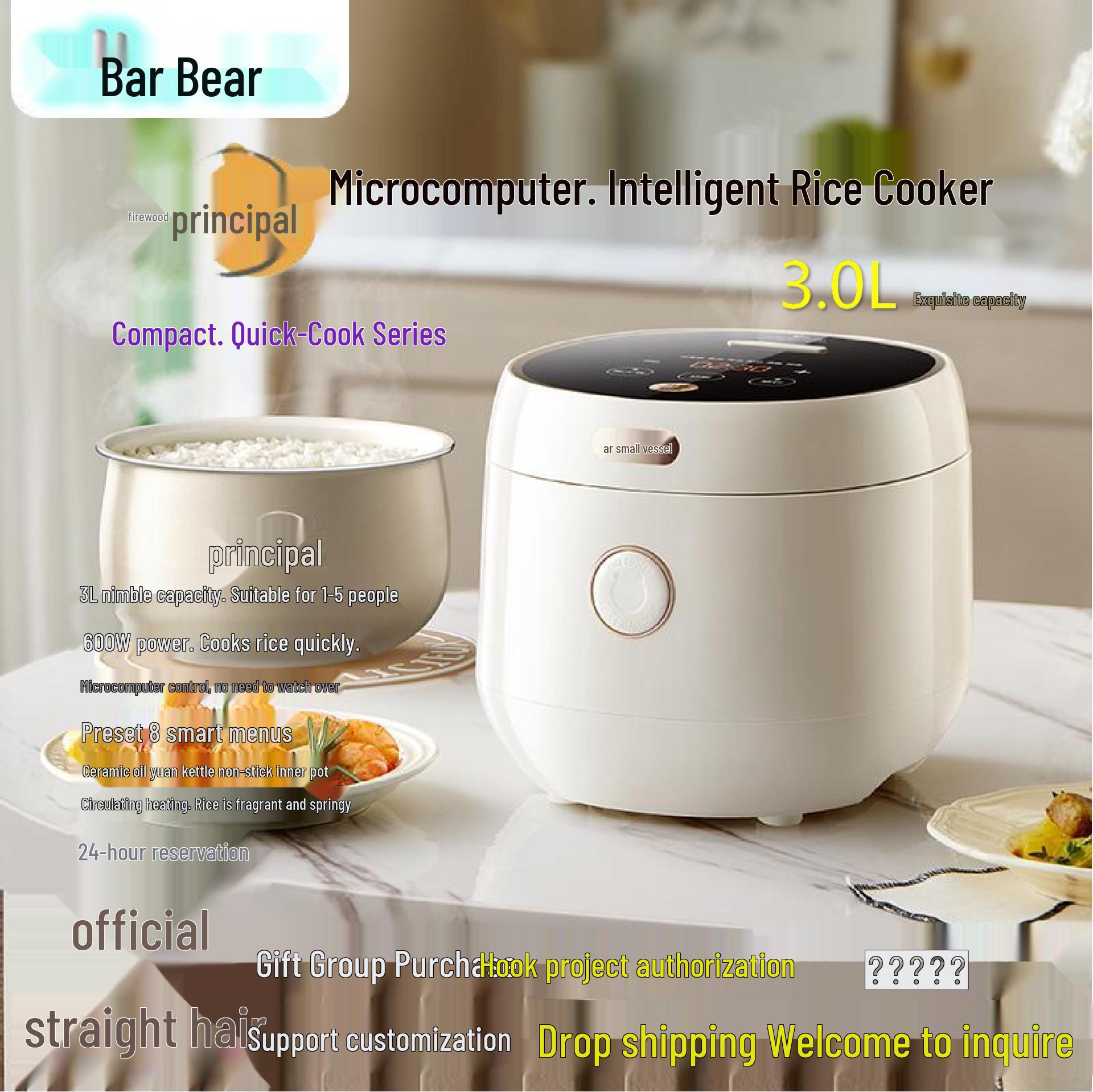 

Рисоварка Bear 3 л: Многофункциональный, Антипригарный, Умное бронирование, Идеально подходит для 1-3 человек.