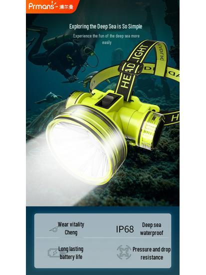 Diving Strong Light Waterproof Headlamp - Ultra Bright Head-Mounted Flashlight for Outdoor and Underwater Adventures