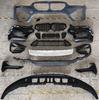 BMW X1 F48 2015-2019 Frontstoßstange Nebelscheinwerfer-Rahmen (Teile 51117354777, 51117354778)