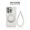Four-leaf clover is suitable for Apple 17Pro mobile phone case 16 protective case 15pro lanyard shell pattern 14 new 13 soft case