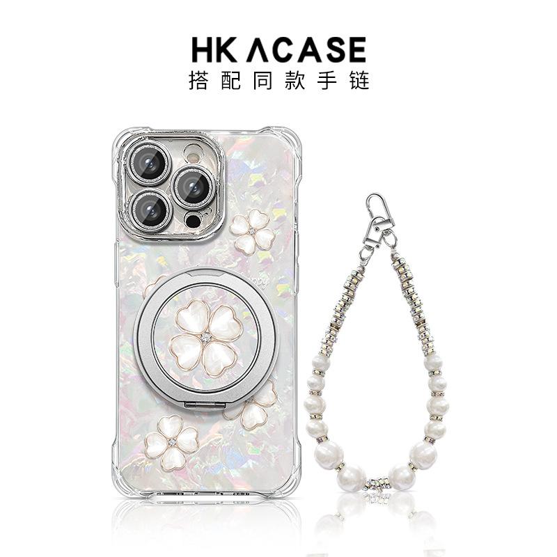 Four-leaf clover is suitable for Apple 17Pro mobile phone case 16 protective case 15pro lanyard shell pattern 14 new 13 soft case