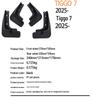 Chery Tiggo 7 2025 Auto Tire Mudguard - Cross-border E-commerce Accessory