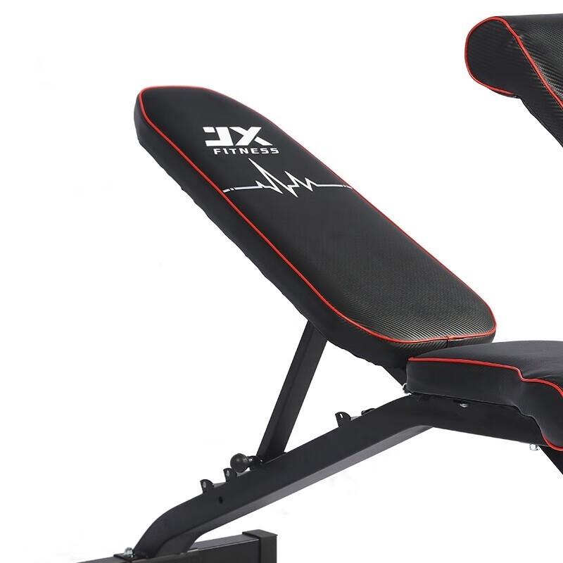 JUNXIA Multi-functional Dumbbell Bench