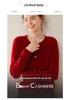Women's Cable Knit Cashmere Cardigan - Round Neck, Single-Breasted, Fashionable & Warm Sweater Coat