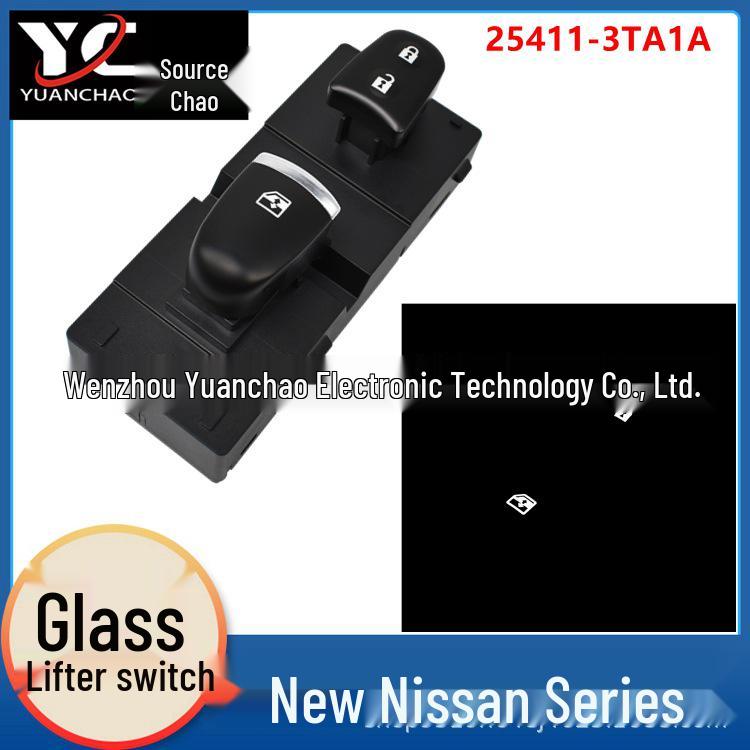 

Teana Qashqai Tiida X-Trail Power Window Switch with White-Orange Light, Chrome-Plated, 25411-3TA1A Electric