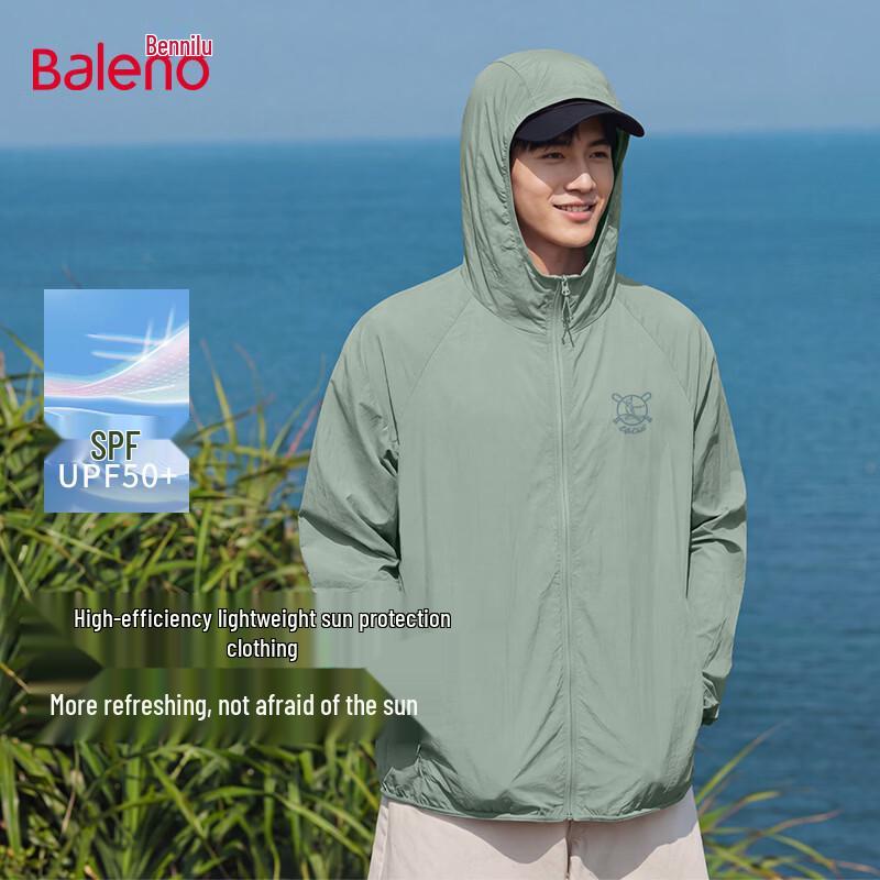 

Baleno Men s UPF50+ Hooded Sun Protection Jacket XL