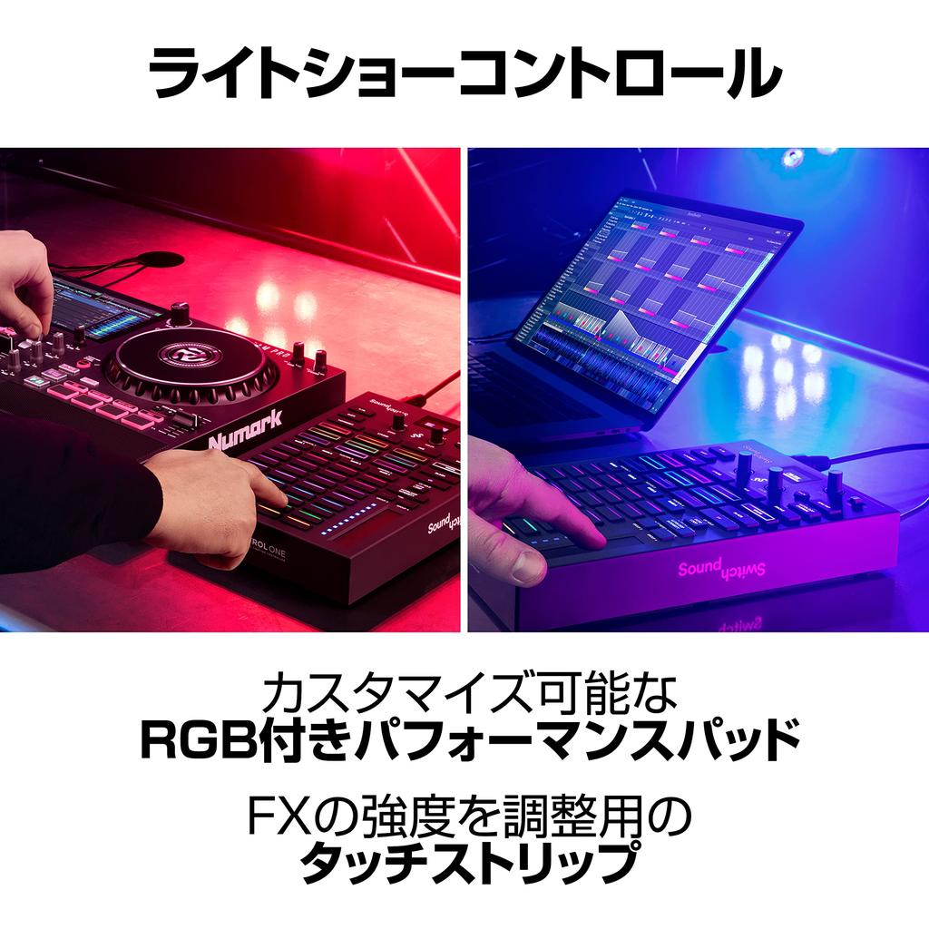 SoundSwitch DMX DJ-Bühnenlicht-Controller SoundSwitch-Software Kompatibel mit HUE-Lichtsteuerung Control One DMX/Philips