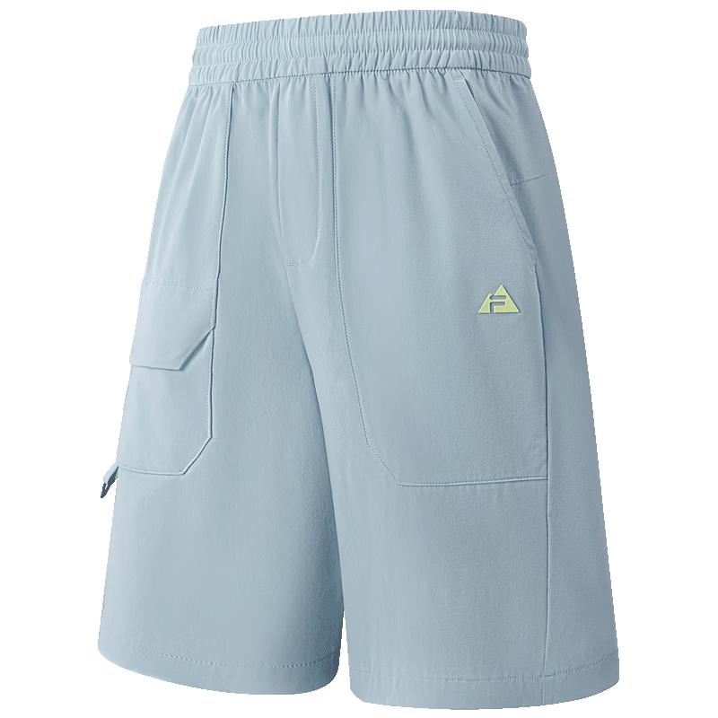FILA Boys Sporty Woven Shorts 140