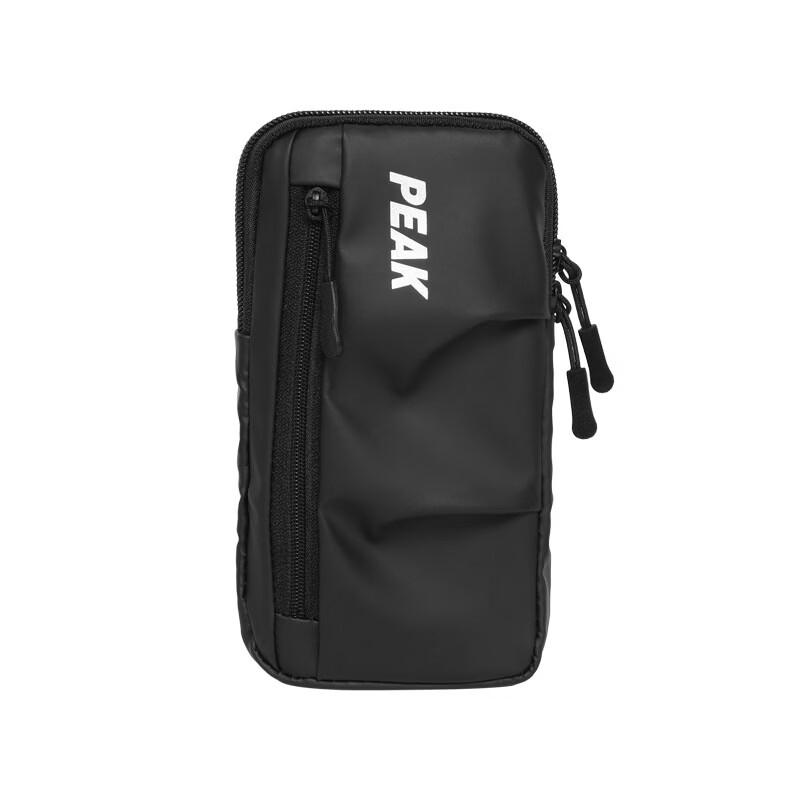 

Peak Sports Armband Bag