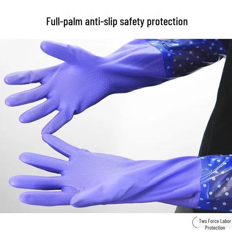 Extended Rubber Labor Protection Gloves