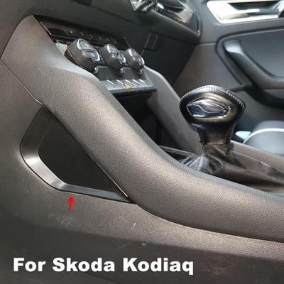 For Skoda Karoq 2pcs/lot Car Interior Central Control Storage Box Cover Decoration