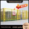 Industrial Warehouse Safety Mesh Fence