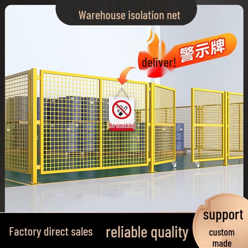 Industrial Warehouse Safety Mesh Fence