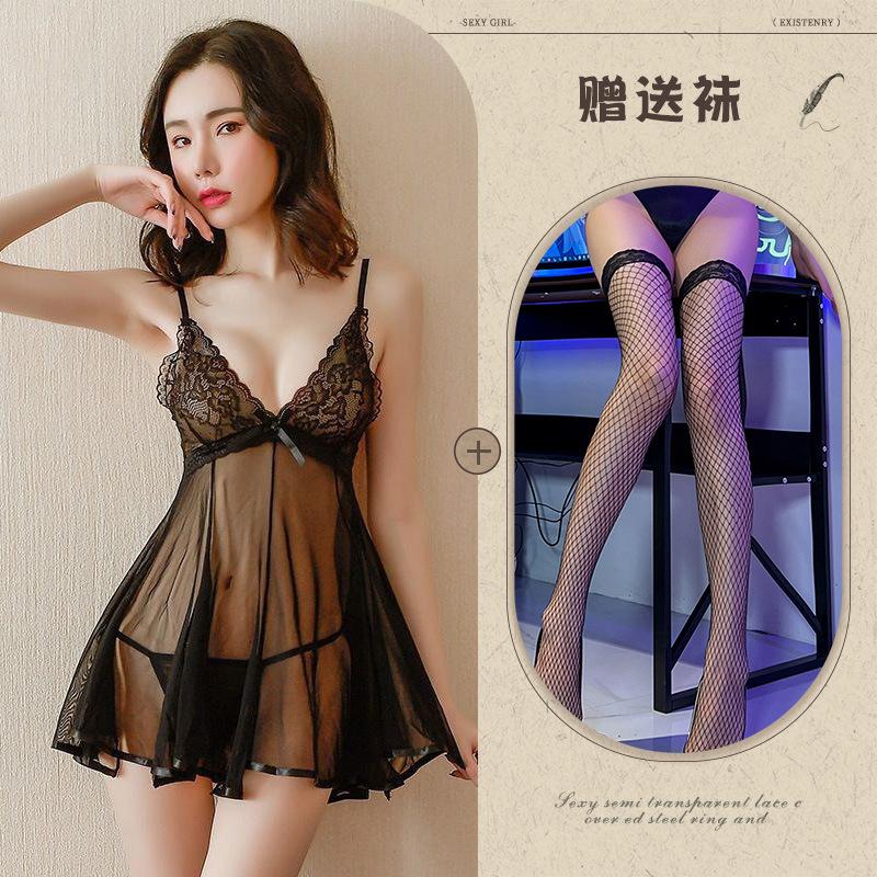 Sexy mesh pajamas erotic underwear perspective nightdress set suspender halter lace erotic loungewear