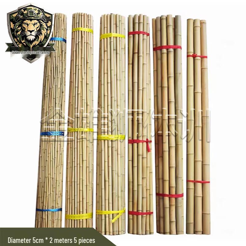 Jinxiongshi Anti-Corrosion Training Bamboo Poles