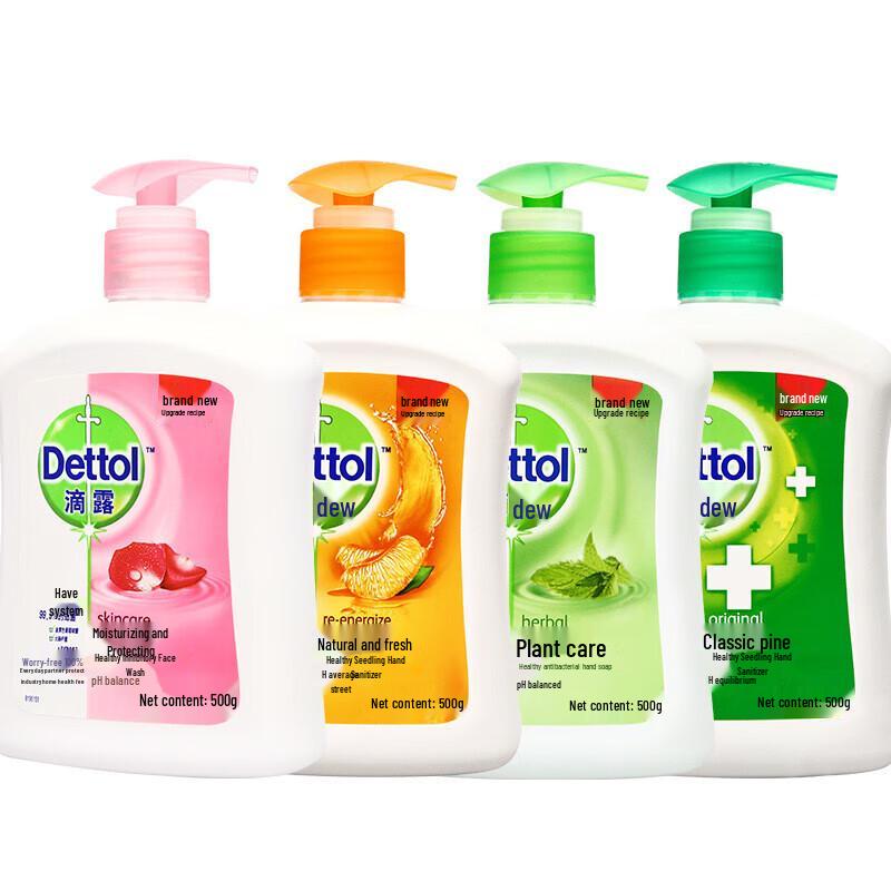 Dettol Moisturizing Care Antibacterial Hand Wash