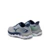 Беговые кроссовки Mizuno Wave Horizon 8