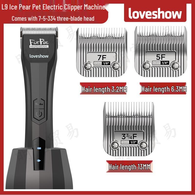 Akeme LOVESHOW Pet Electric Hair Clipper L9 - Cat & Dog Trimmer Shaver with Shear Hair Retention Blade Head