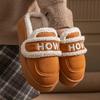 Winter new women's outer wear thick-soled heightening plush warm fashion plush one-pedal cotton shoes