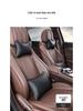 Applicable Ideal Headrest and Lumbar Support Pillow for L8/L9/L7/ONE Cars